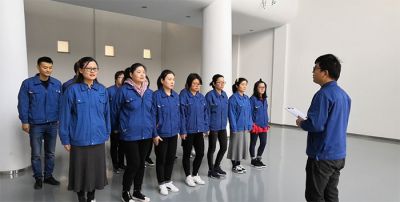 5S會(huì)議